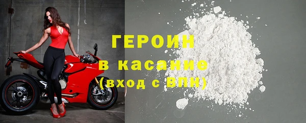 не бодяженный Киреевск