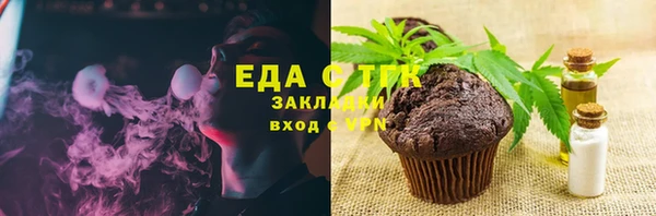 круглые Киренск