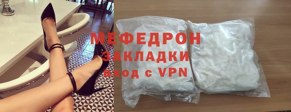 круглые Киренск