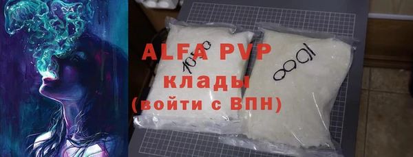 круглые Киренск