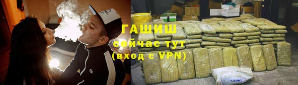 не бодяженный Киреевск
