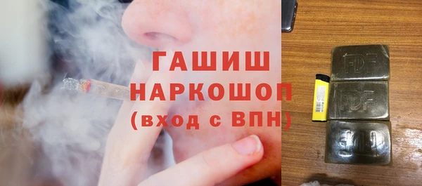 индика Кодинск