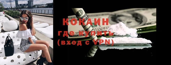 героин Карталы