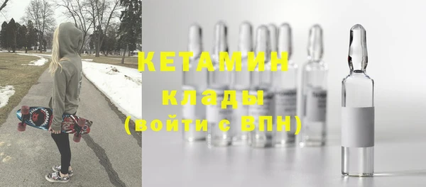 не бодяженный Киреевск