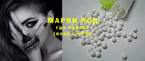 круглые Киренск