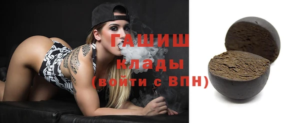 круглые Киренск