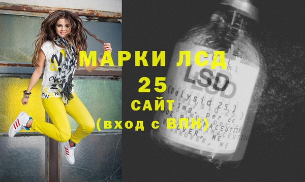 круглые Киренск