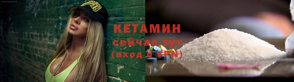 не бодяженный Киреевск