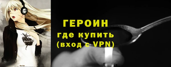 круглые Киренск