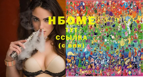 круглые Киренск