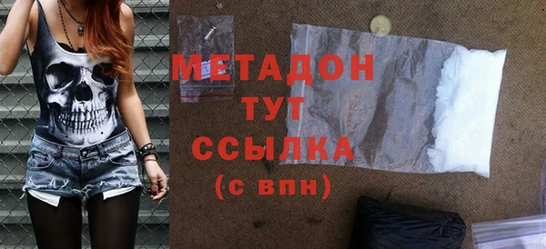 не бодяженный Киреевск