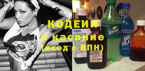 jwh Карпинск