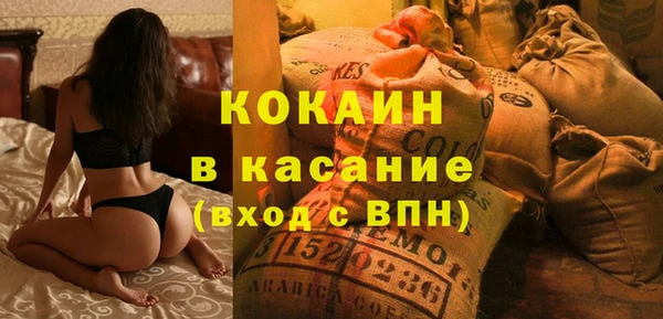 не бодяженный Киреевск