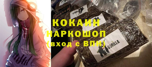 не бодяженный Киреевск