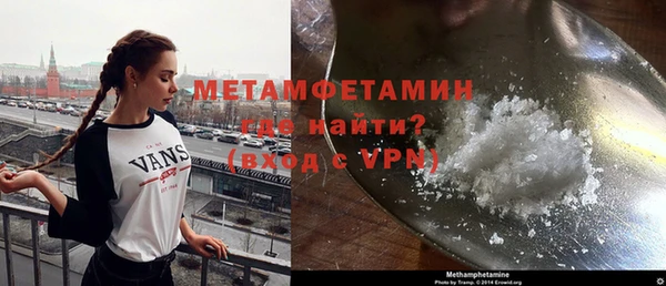 синтетический гашиш Козельск