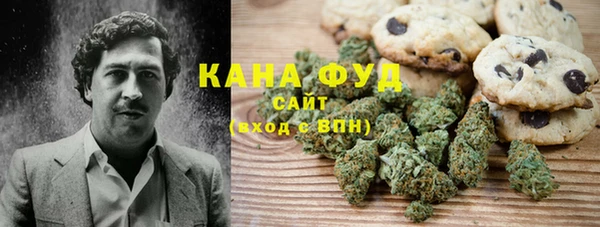 не бодяженный Киреевск