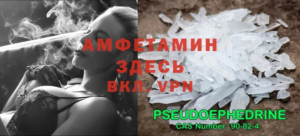 не бодяженный Киреевск