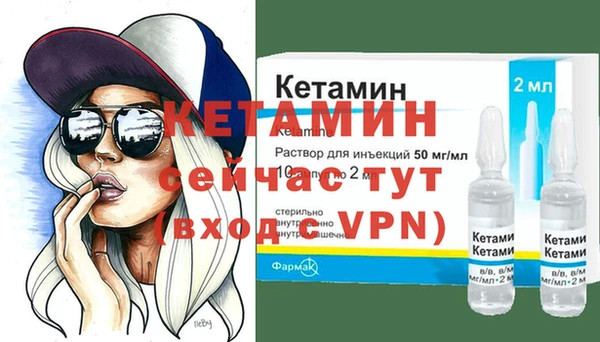 мяу мяу мука Кинешма