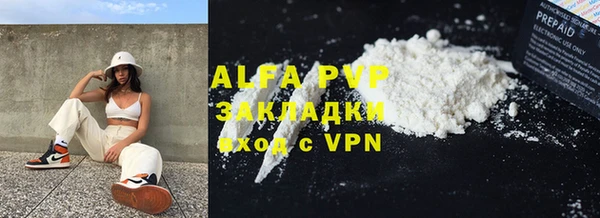 не бодяженный Киреевск
