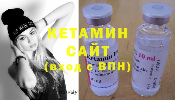 круглые Киренск