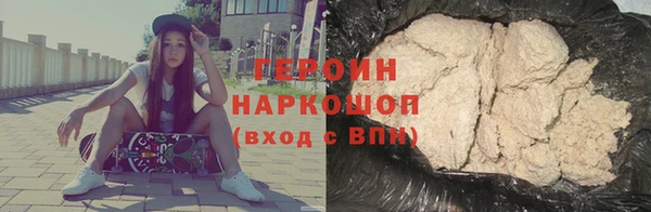 не бодяженный Киреевск