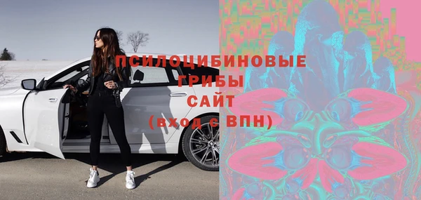 не бодяженный Киреевск