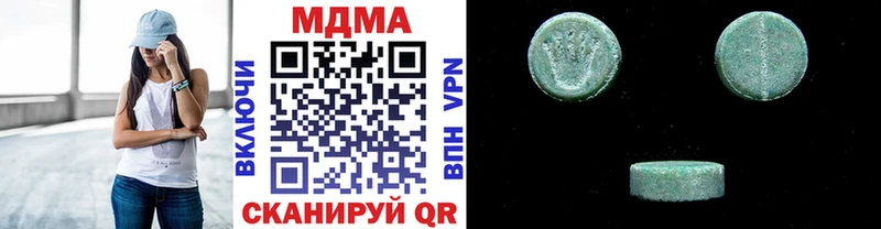 МЕГА ССЫЛКА  Краснозаводск  MDMA кристаллы 