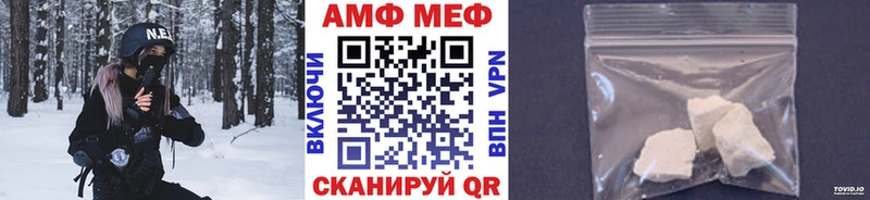 Метамфетамин пудра  Краснозаводск 